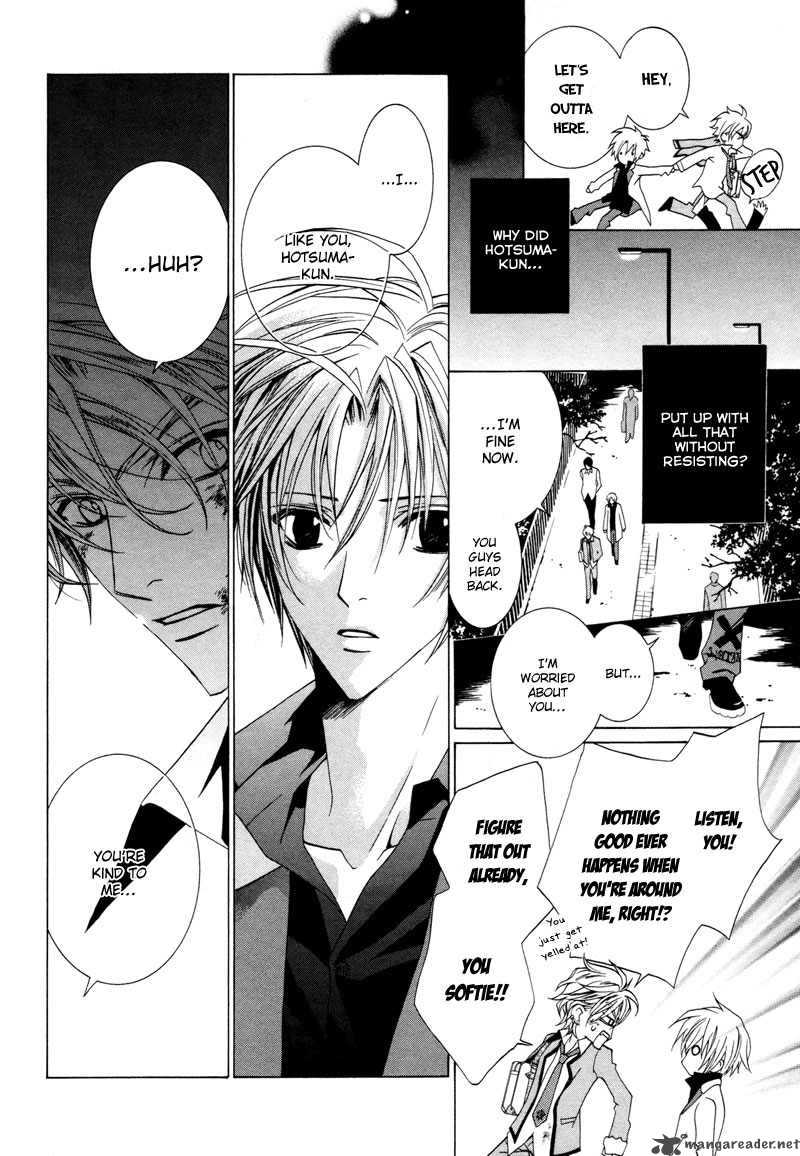 Uragiri Wa Boku No Namae Wo Shitteiru 11 15