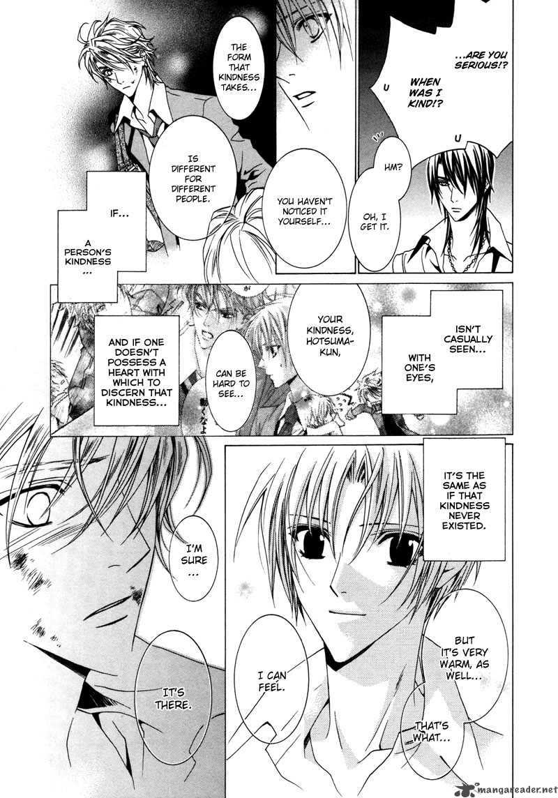 Uragiri Wa Boku No Namae Wo Shitteiru 11 16