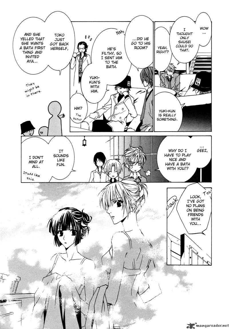 Uragiri Wa Boku No Namae Wo Shitteiru 11 18