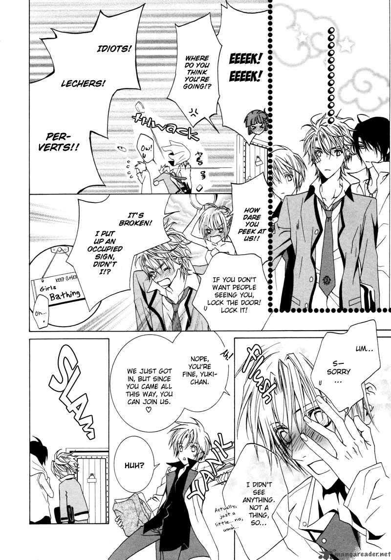 Uragiri Wa Boku No Namae Wo Shitteiru 11 19