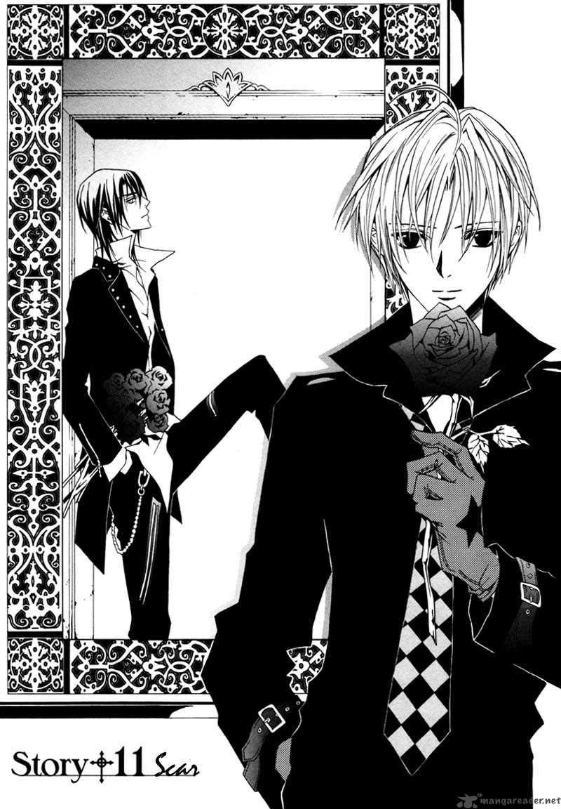 Uragiri Wa Boku No Namae Wo Shitteiru 11 2