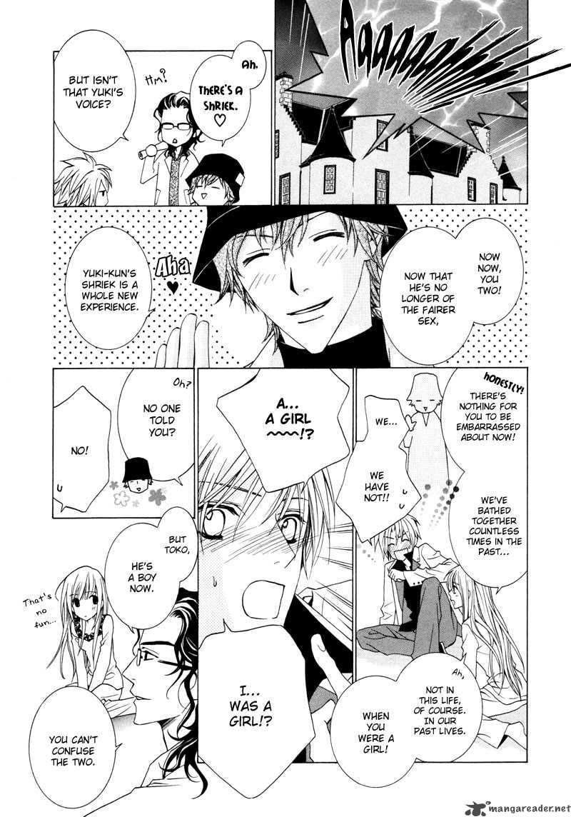 Uragiri Wa Boku No Namae Wo Shitteiru 11 20