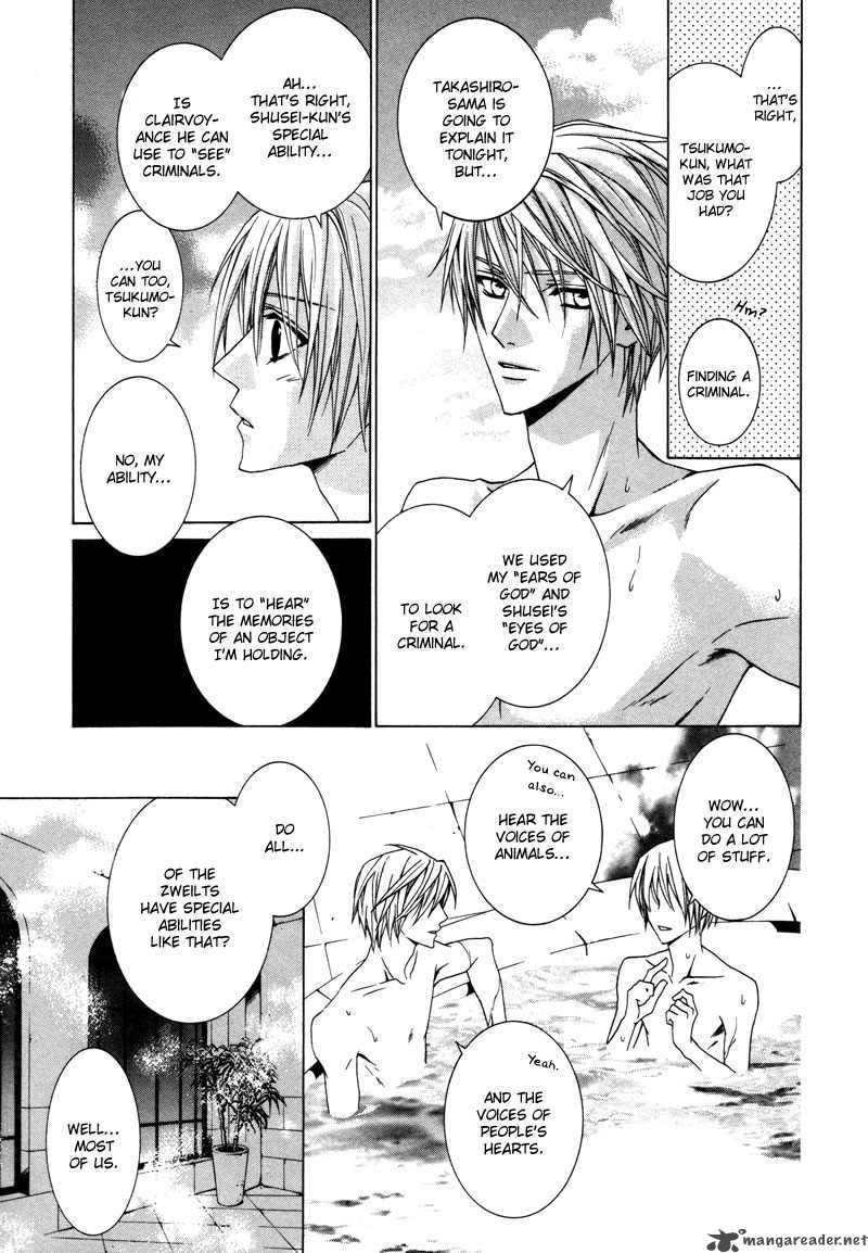 Uragiri Wa Boku No Namae Wo Shitteiru 11 22