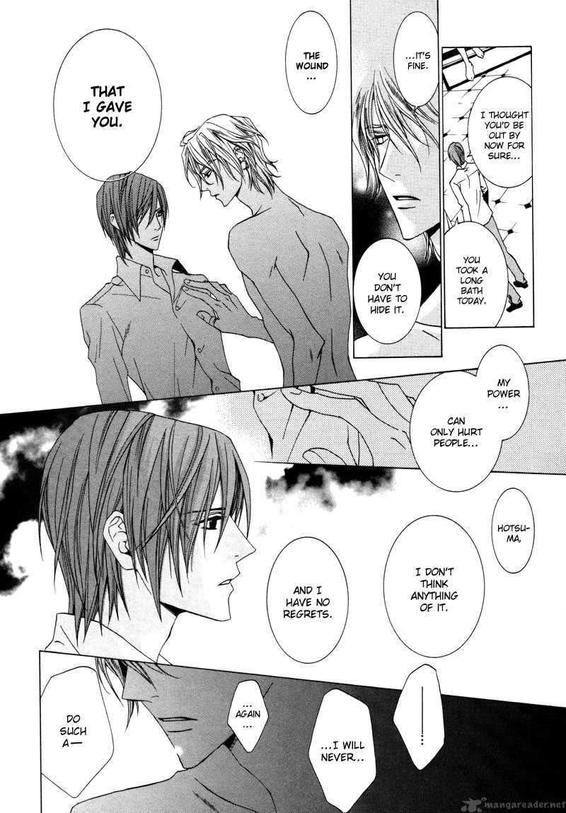 Uragiri Wa Boku No Namae Wo Shitteiru 11 25