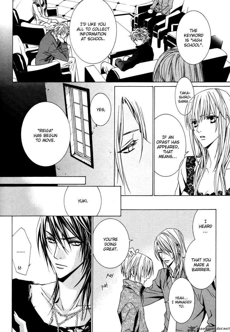 Uragiri Wa Boku No Namae Wo Shitteiru 11 29