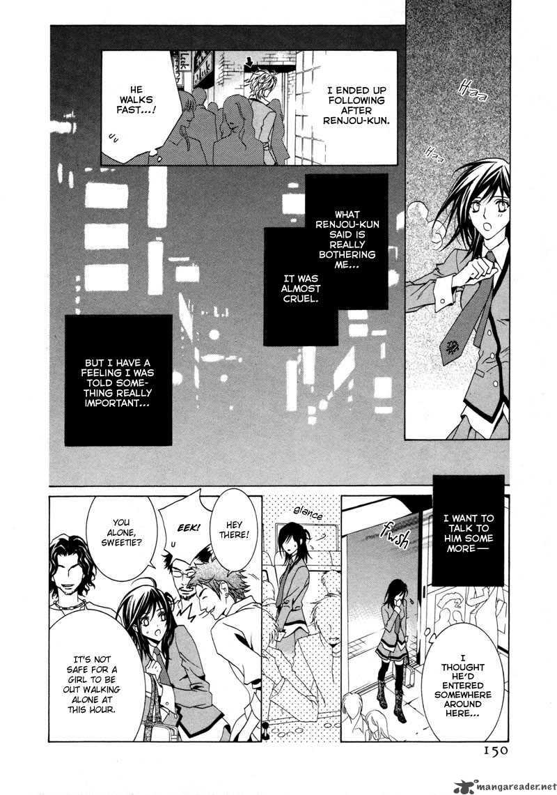 Uragiri Wa Boku No Namae Wo Shitteiru 11 3