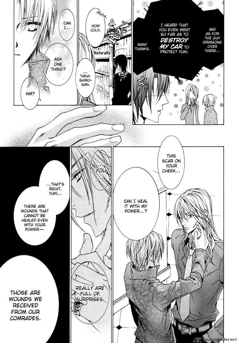 Uragiri Wa Boku No Namae Wo Shitteiru 11 30
