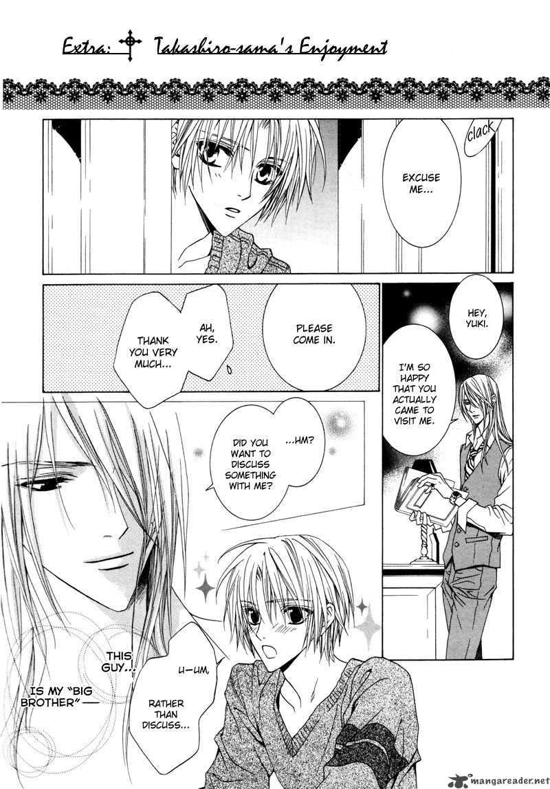Uragiri Wa Boku No Namae Wo Shitteiru 11 34