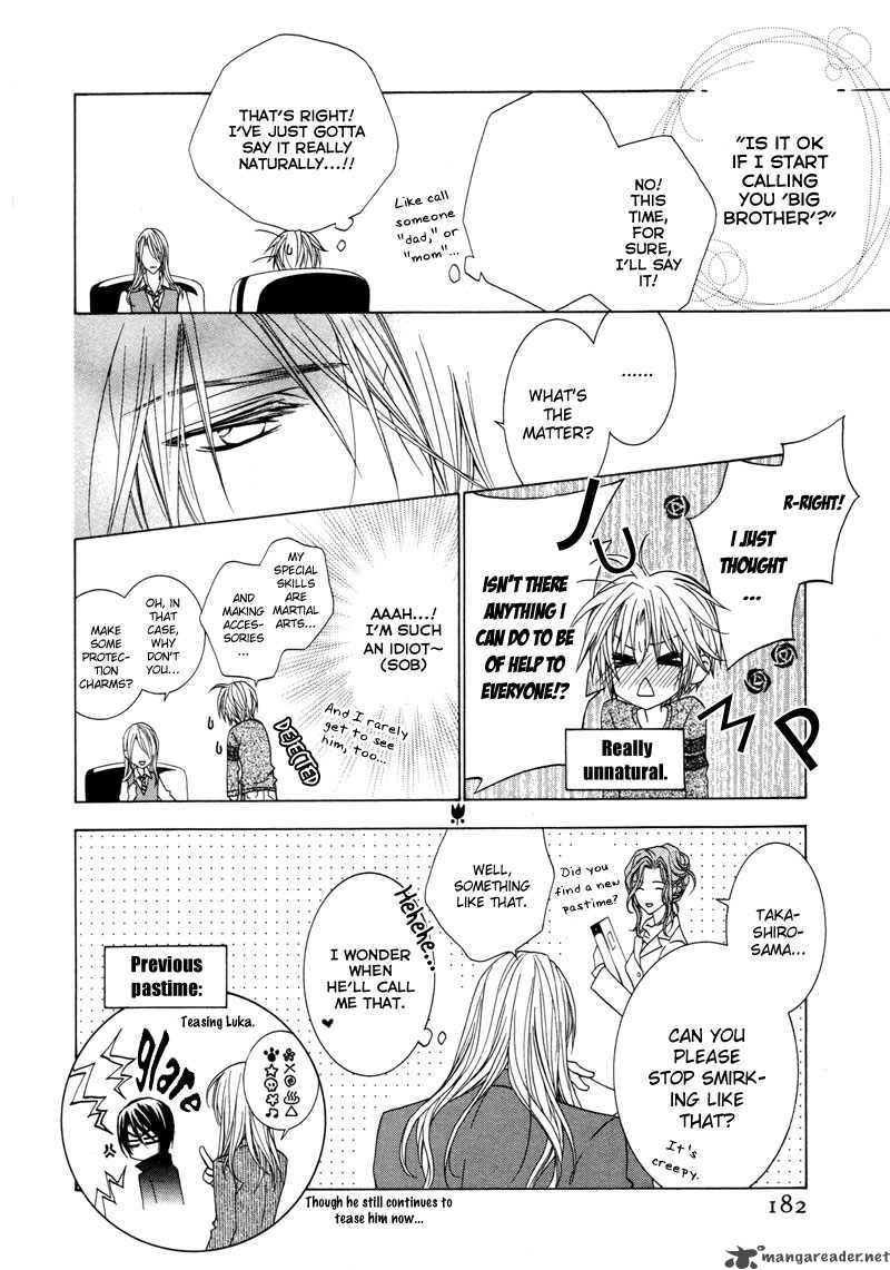 Uragiri Wa Boku No Namae Wo Shitteiru 11 35
