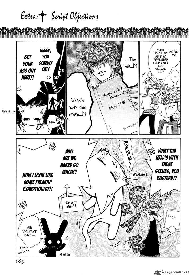 Uragiri Wa Boku No Namae Wo Shitteiru 11 36