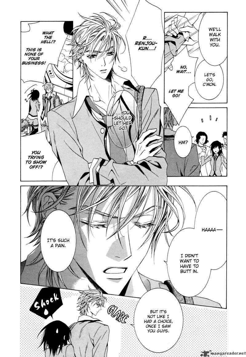 Uragiri Wa Boku No Namae Wo Shitteiru 11 4