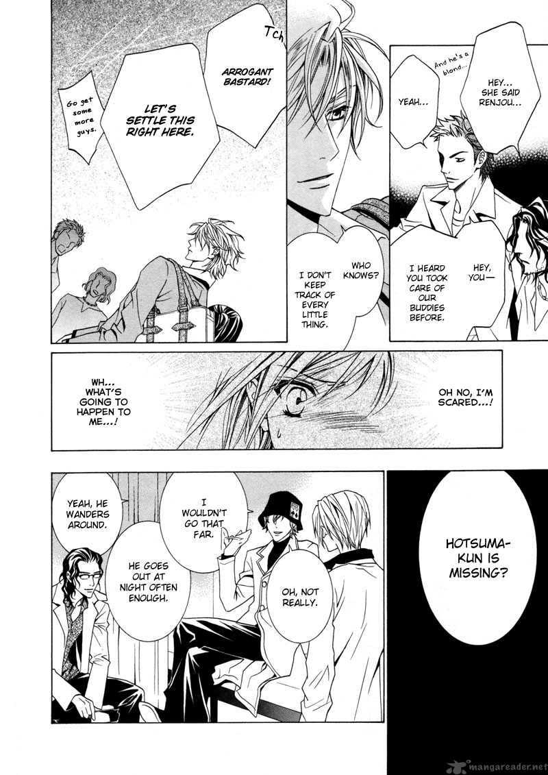 Uragiri Wa Boku No Namae Wo Shitteiru 11 5
