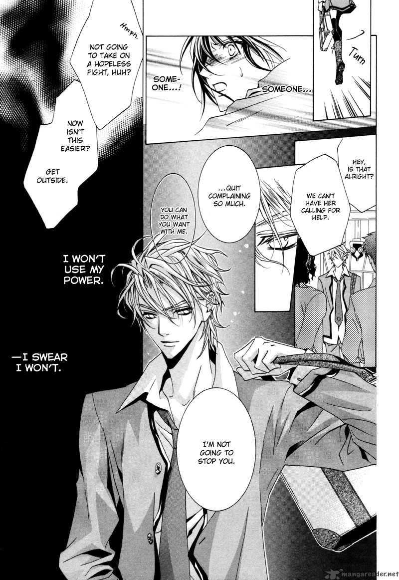 Uragiri Wa Boku No Namae Wo Shitteiru 11 8