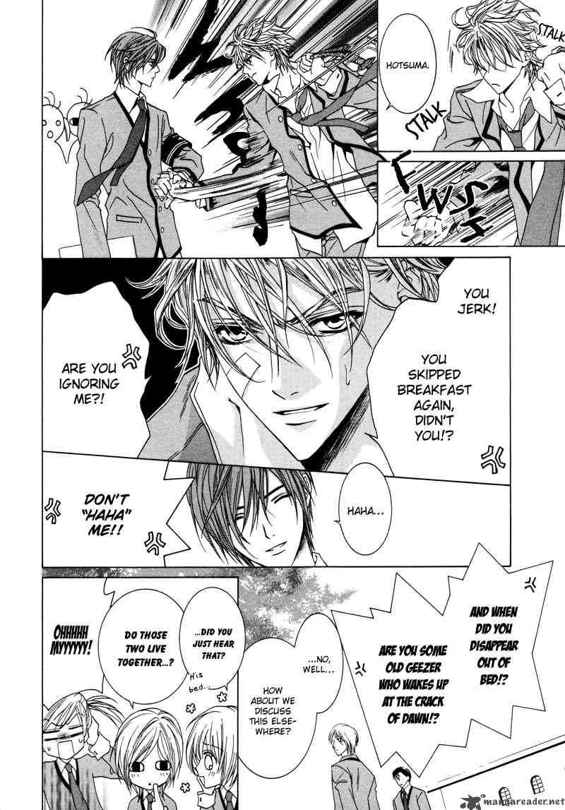 Uragiri Wa Boku No Namae Wo Shitteiru 12 11