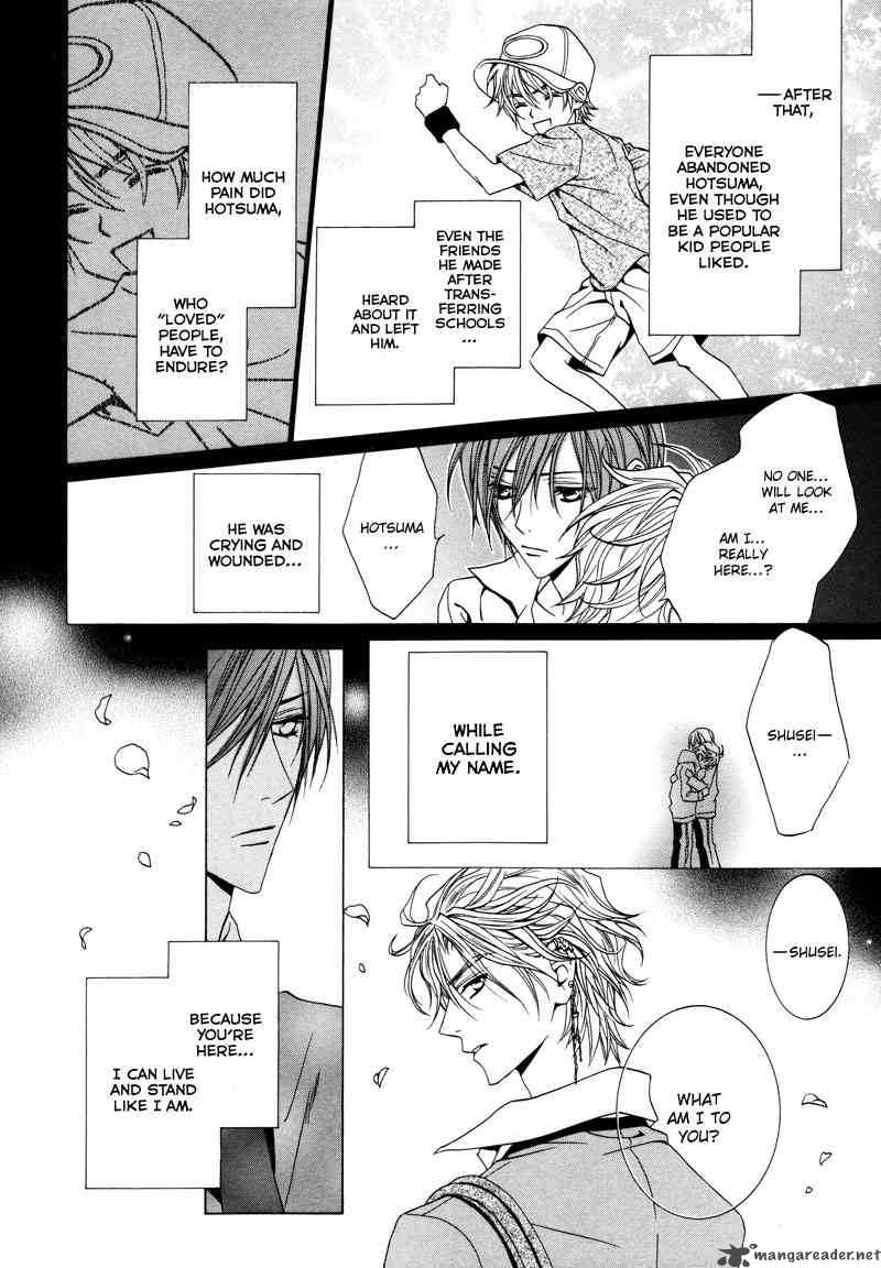 Uragiri Wa Boku No Namae Wo Shitteiru 12 13