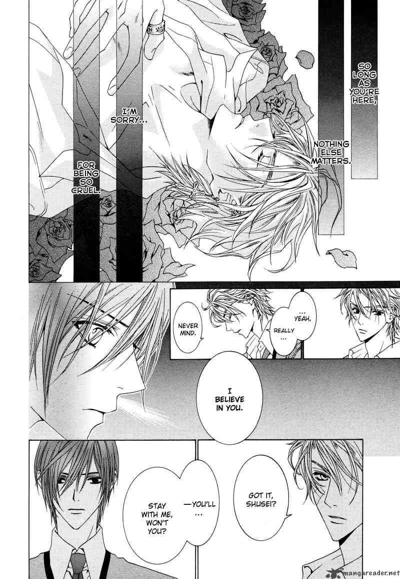 Uragiri Wa Boku No Namae Wo Shitteiru 12 15