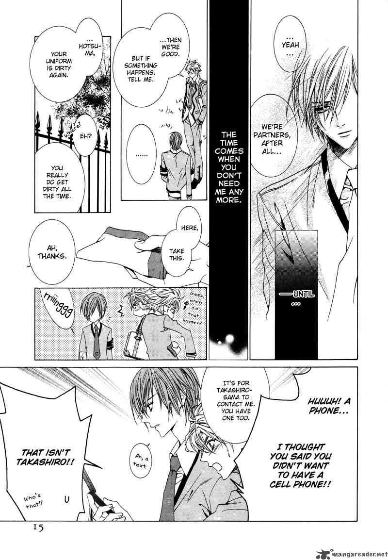 Uragiri Wa Boku No Namae Wo Shitteiru 12 16