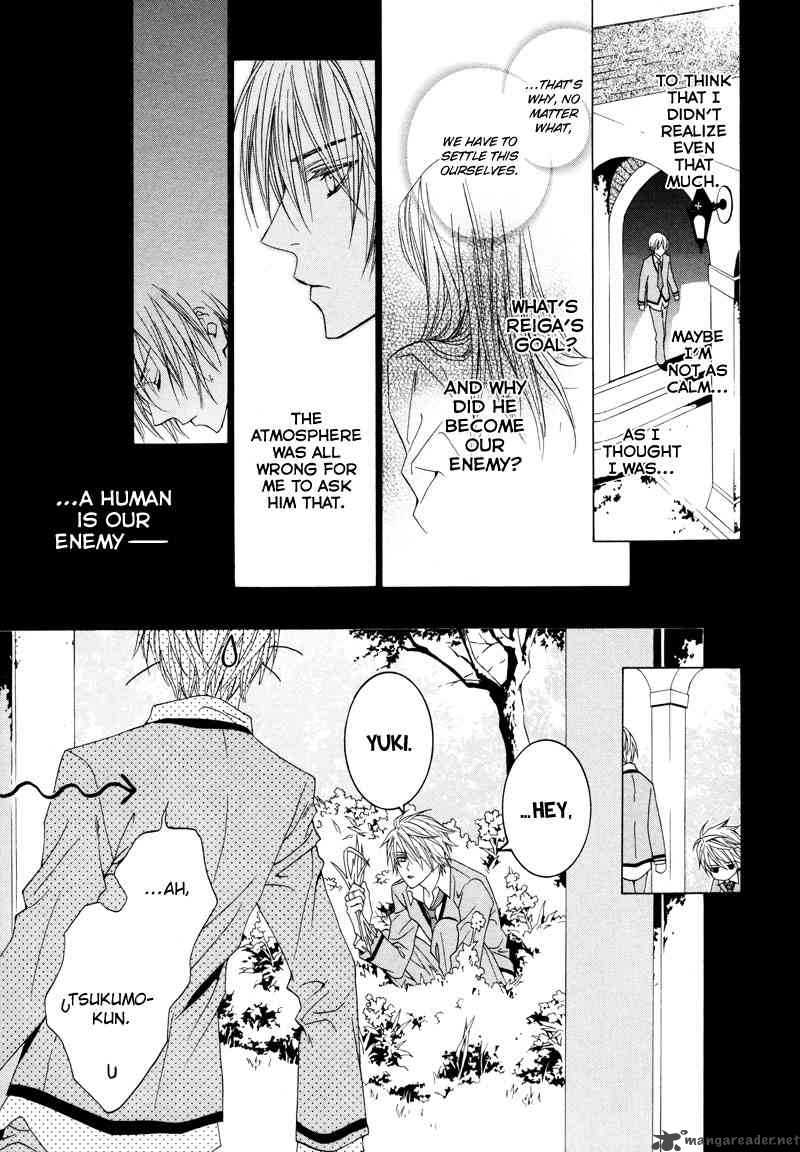 Uragiri Wa Boku No Namae Wo Shitteiru 12 18