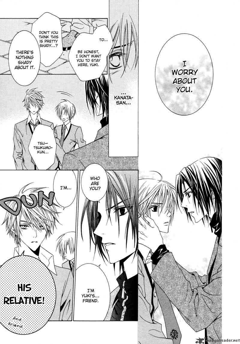Uragiri Wa Boku No Namae Wo Shitteiru 12 22