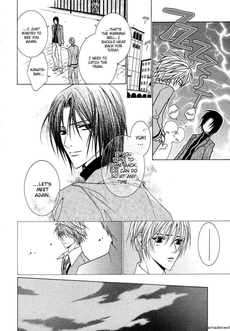 Uragiri Wa Boku No Namae Wo Shitteiru 12 23