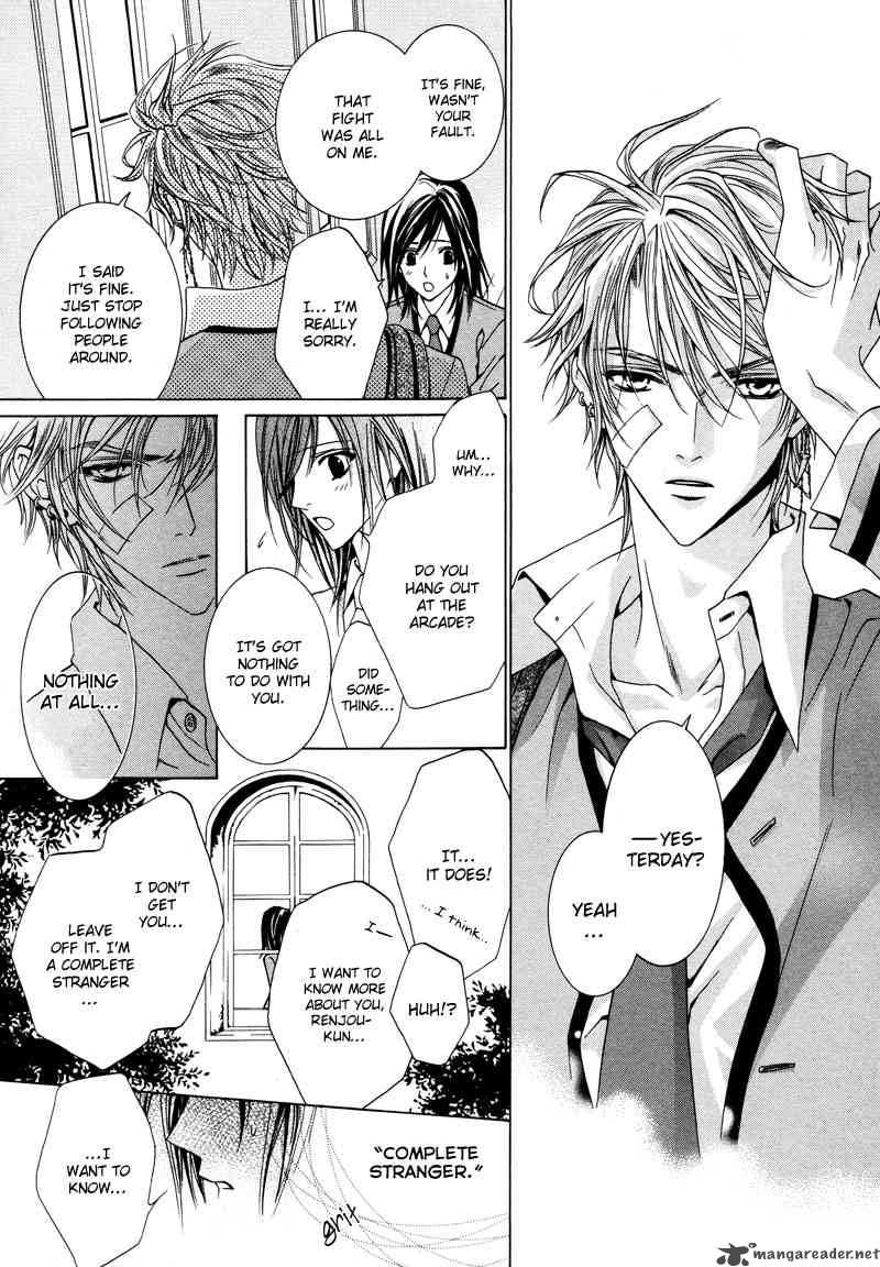 Uragiri Wa Boku No Namae Wo Shitteiru 12 24