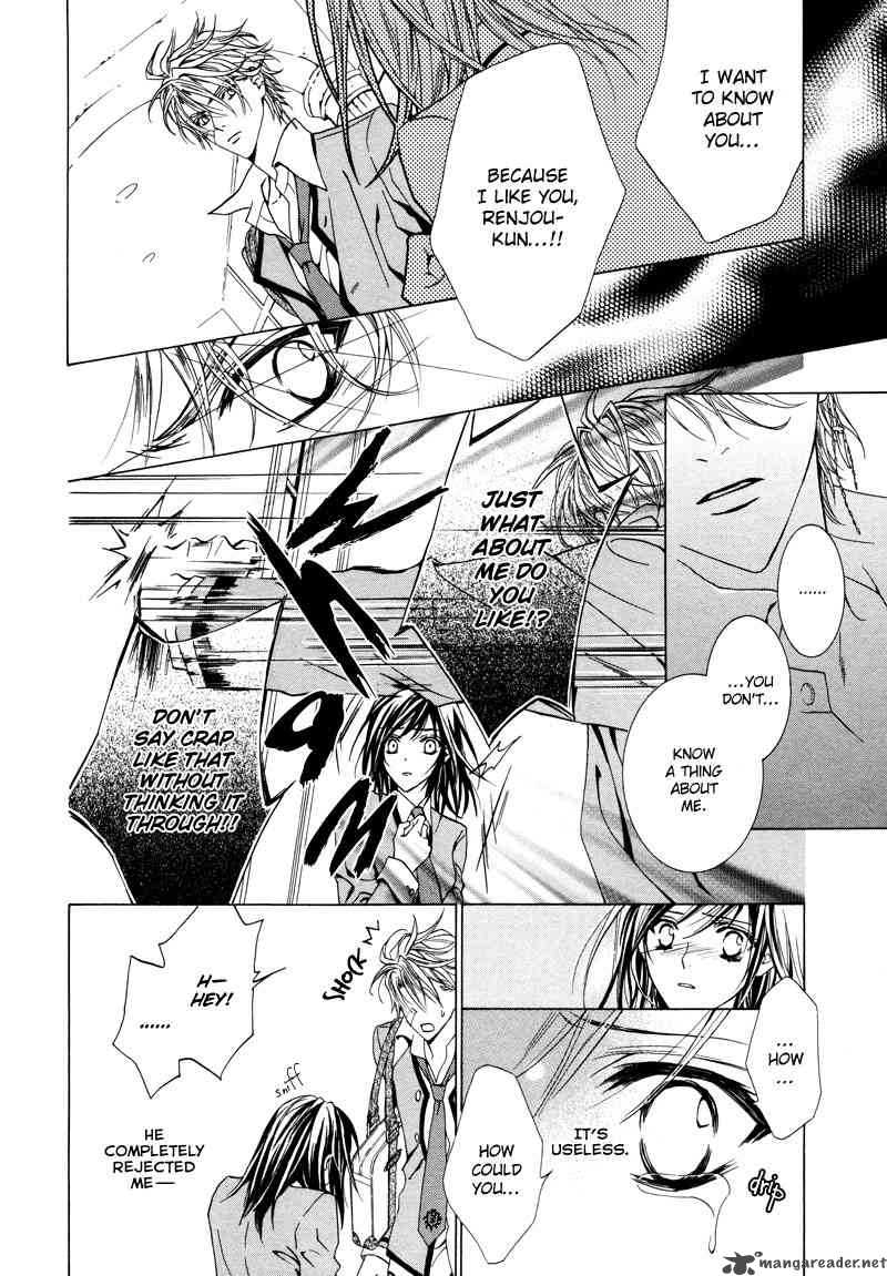 Uragiri Wa Boku No Namae Wo Shitteiru 12 25