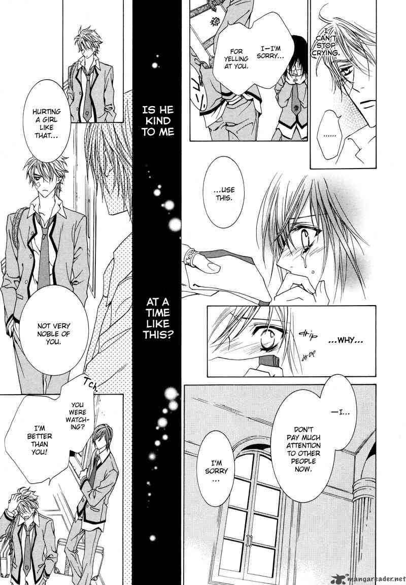 Uragiri Wa Boku No Namae Wo Shitteiru 12 26