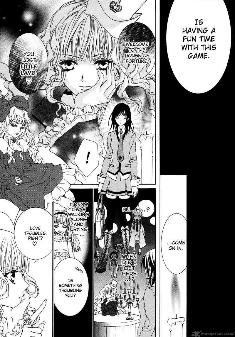 Uragiri Wa Boku No Namae Wo Shitteiru 12 28
