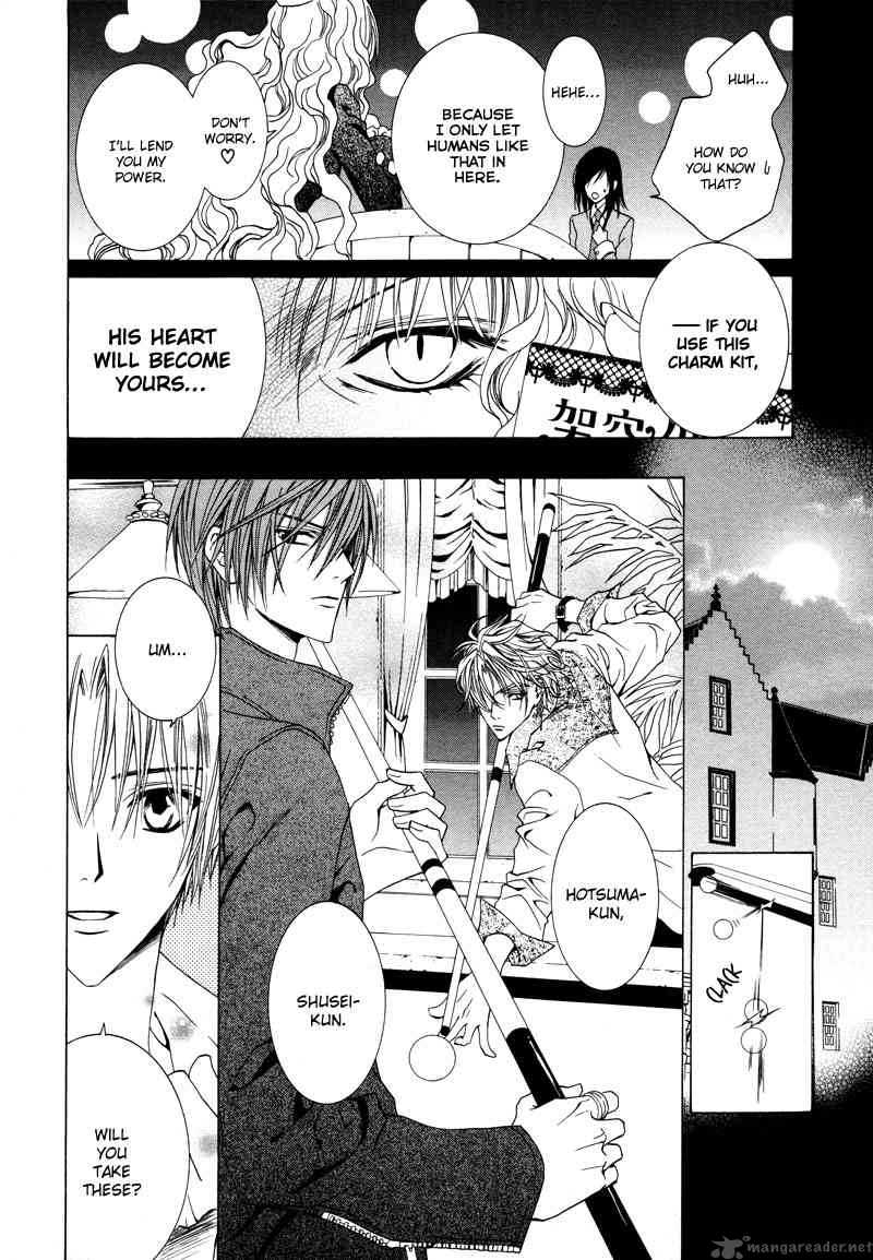 Uragiri Wa Boku No Namae Wo Shitteiru 12 29