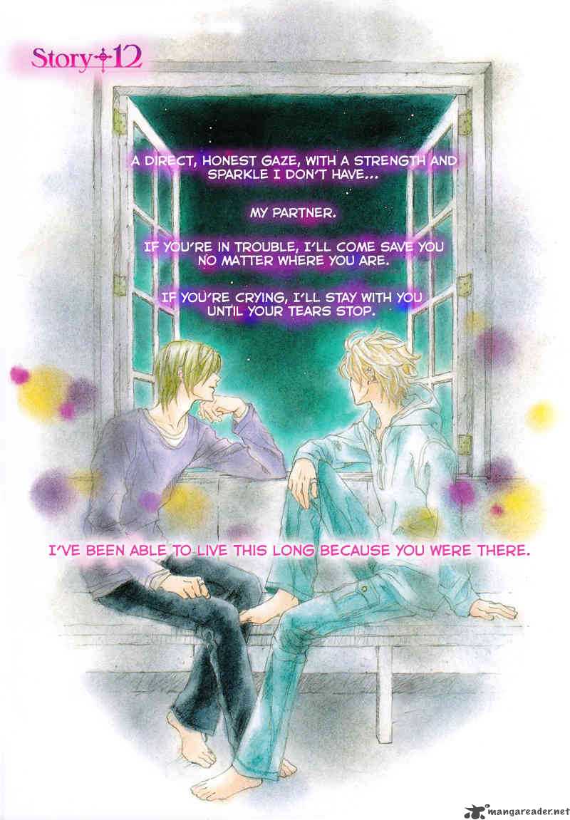 Uragiri Wa Boku No Namae Wo Shitteiru 12 3