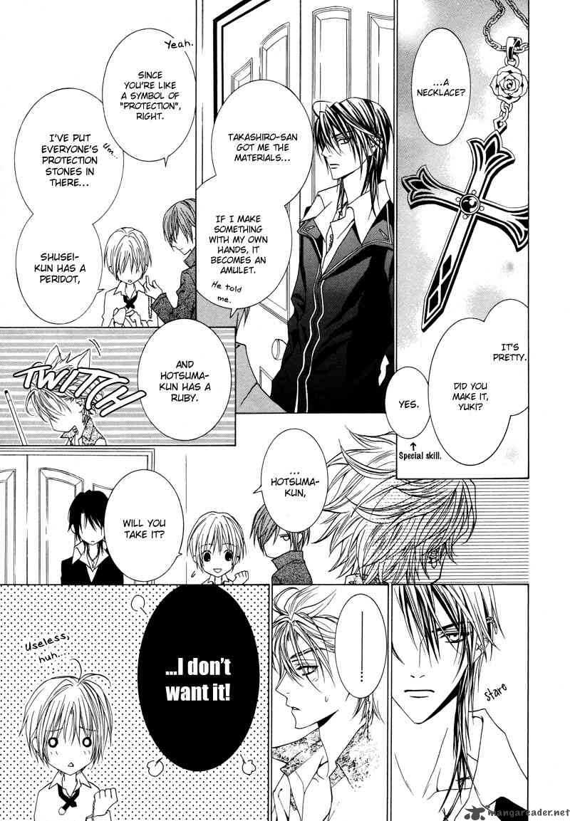 Uragiri Wa Boku No Namae Wo Shitteiru 12 30