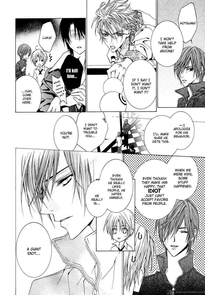 Uragiri Wa Boku No Namae Wo Shitteiru 12 31