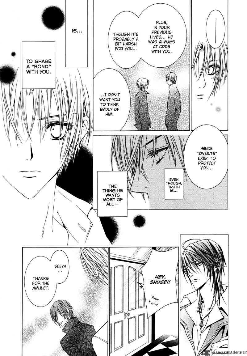 Uragiri Wa Boku No Namae Wo Shitteiru 12 32