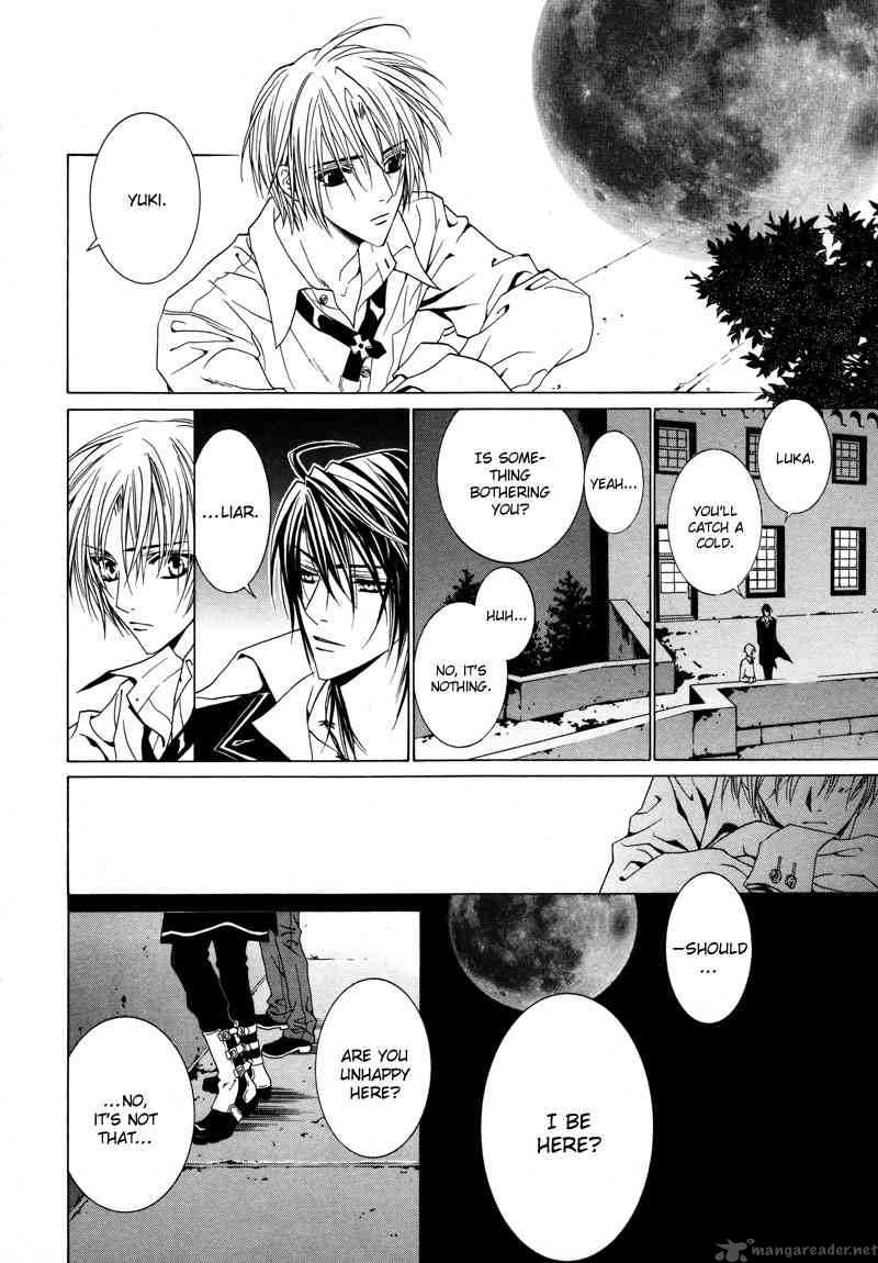 Uragiri Wa Boku No Namae Wo Shitteiru 12 33
