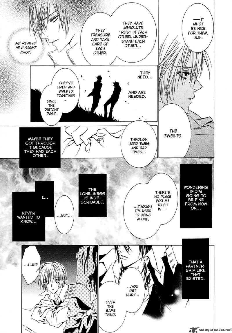 Uragiri Wa Boku No Namae Wo Shitteiru 12 34