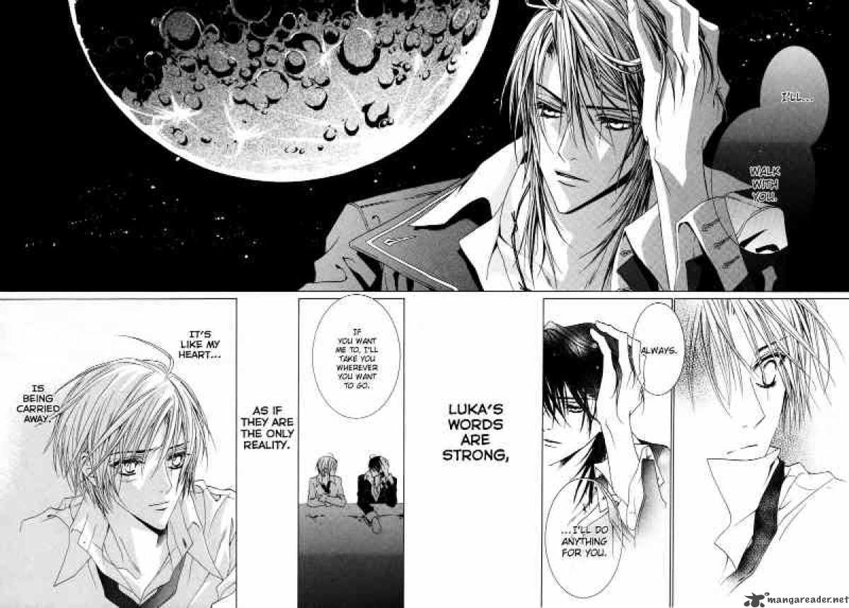 Uragiri Wa Boku No Namae Wo Shitteiru 12 35