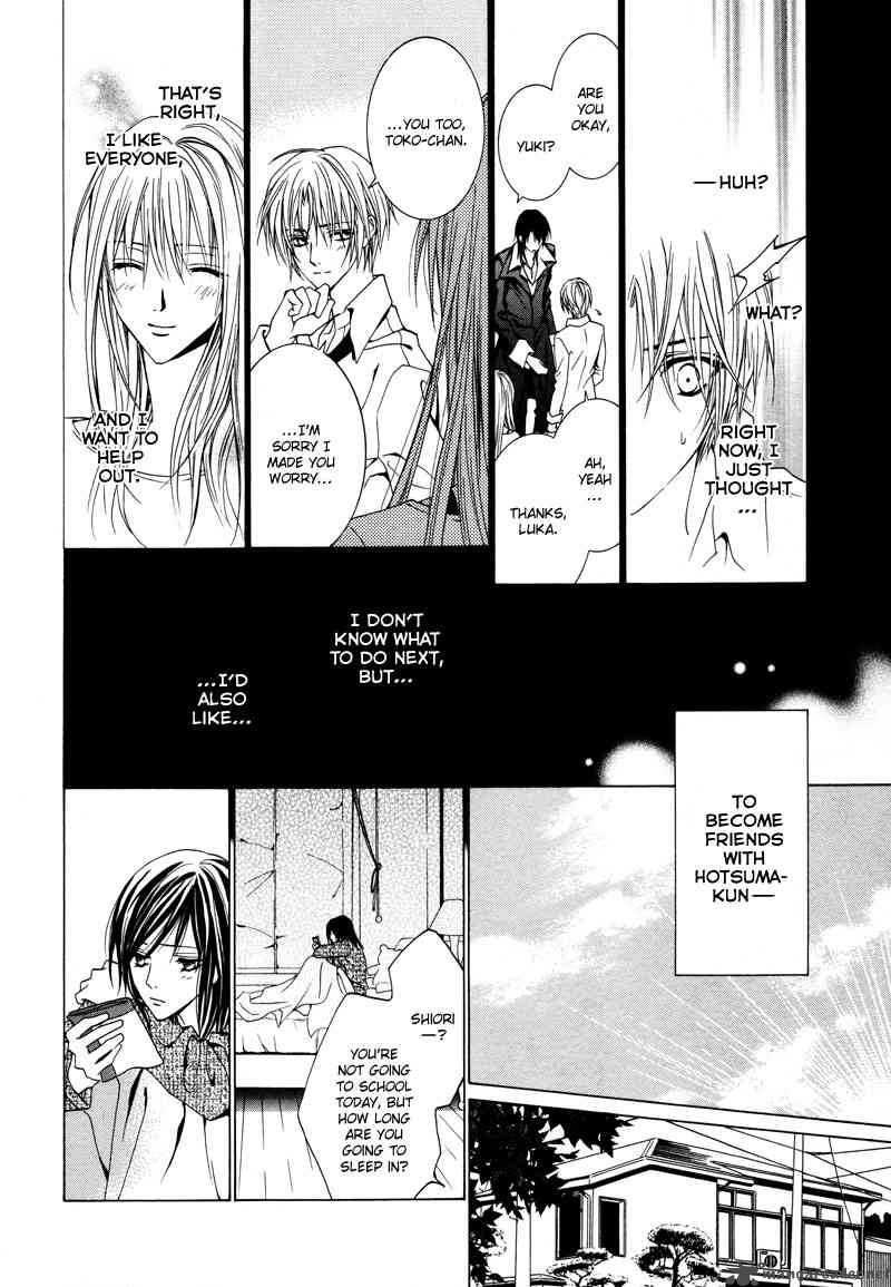 Uragiri Wa Boku No Namae Wo Shitteiru 12 40