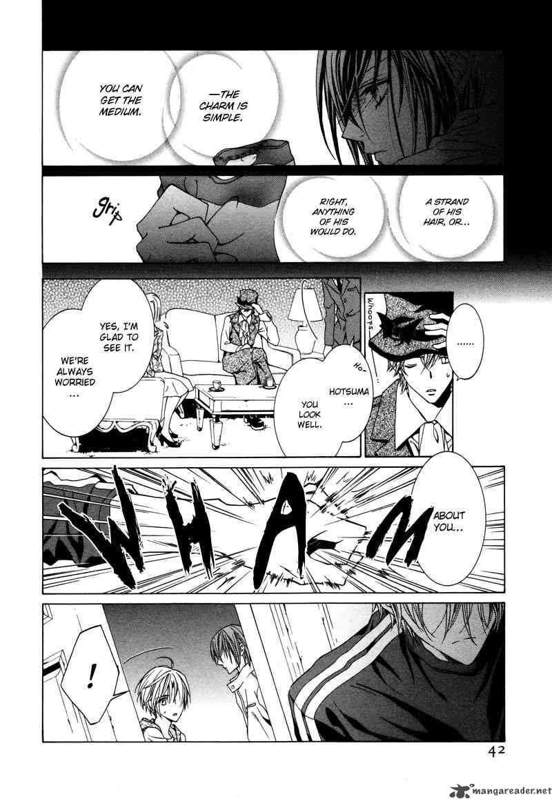 Uragiri Wa Boku No Namae Wo Shitteiru 12 42