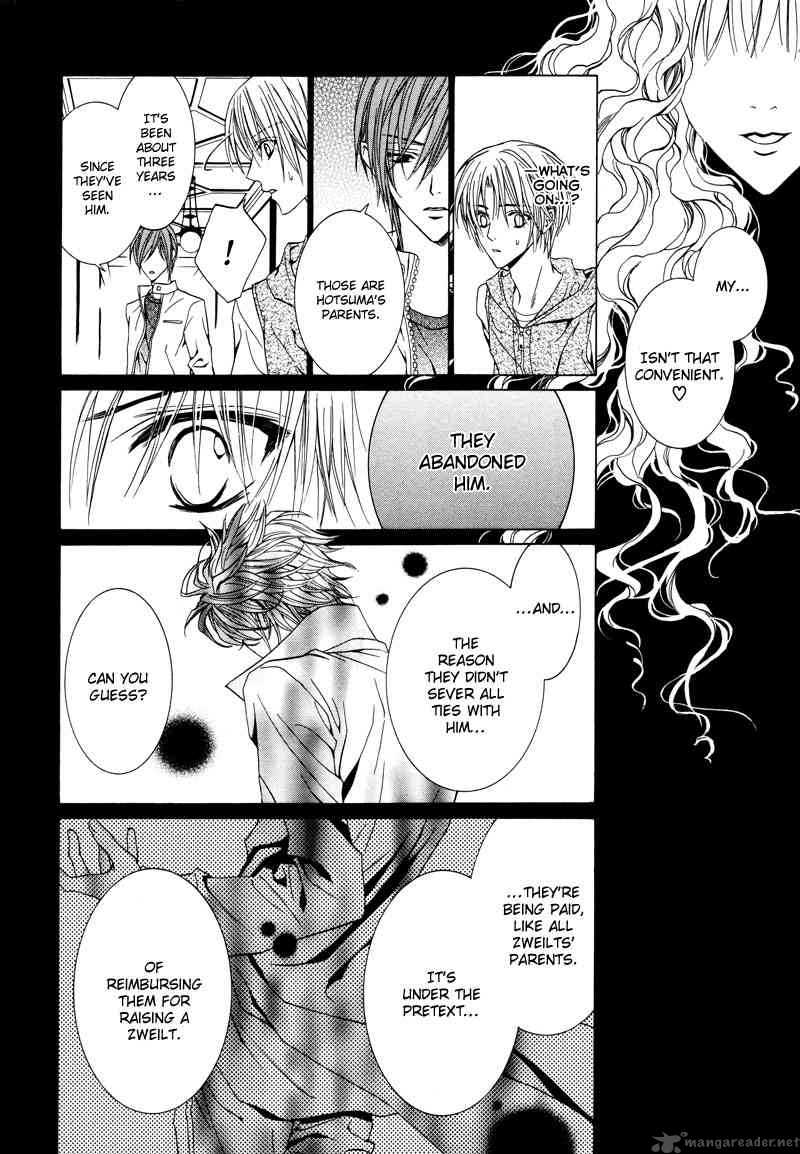 Uragiri Wa Boku No Namae Wo Shitteiru 12 44