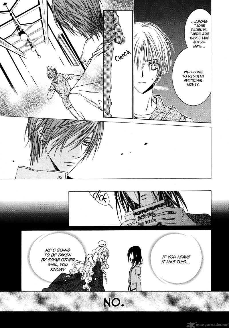 Uragiri Wa Boku No Namae Wo Shitteiru 12 45