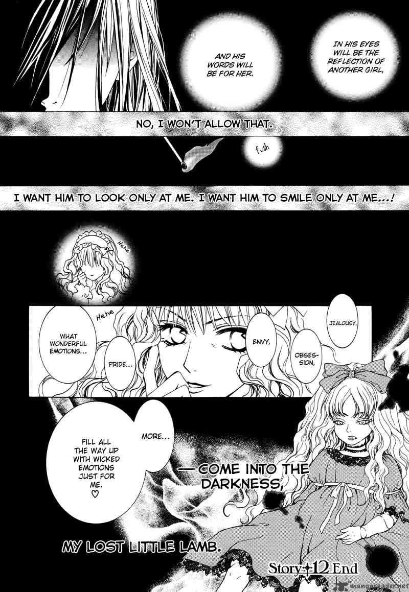 Uragiri Wa Boku No Namae Wo Shitteiru 12 46