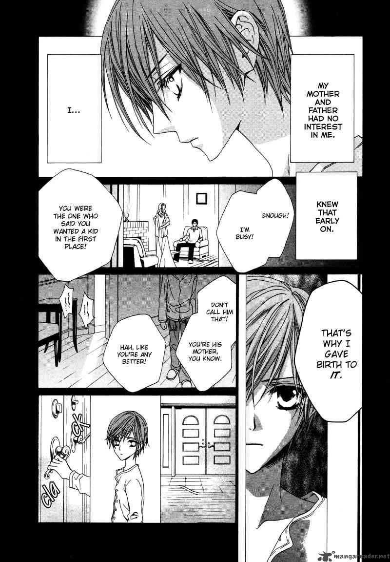 Uragiri Wa Boku No Namae Wo Shitteiru 12 8
