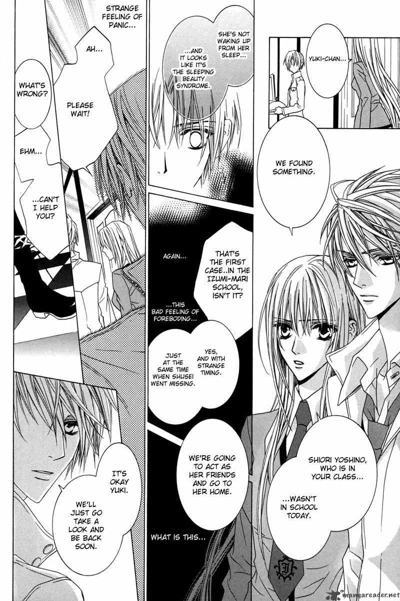 Uragiri Wa Boku No Namae Wo Shitteiru 14 13