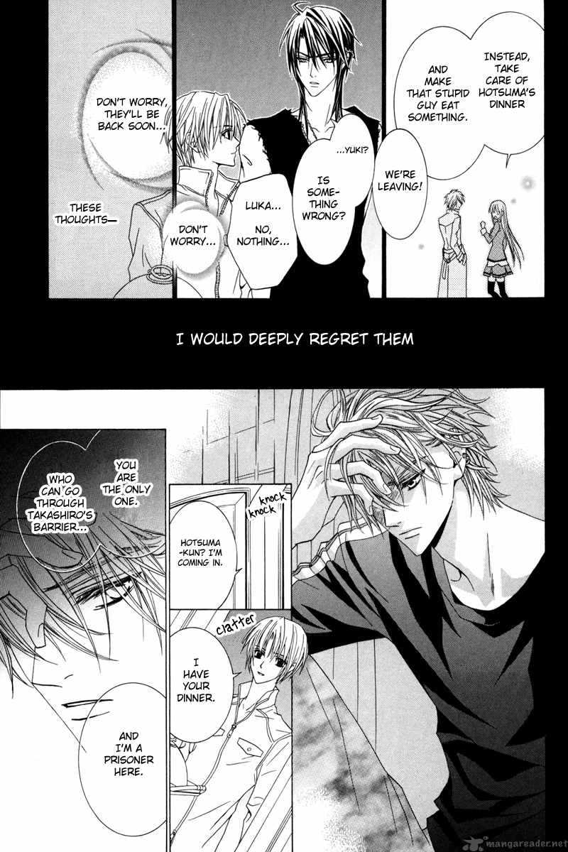 Uragiri Wa Boku No Namae Wo Shitteiru 14 14
