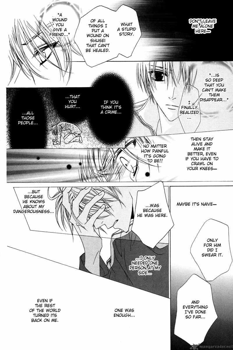 Uragiri Wa Boku No Namae Wo Shitteiru 14 17