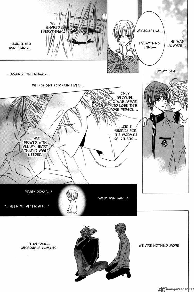 Uragiri Wa Boku No Namae Wo Shitteiru 14 18