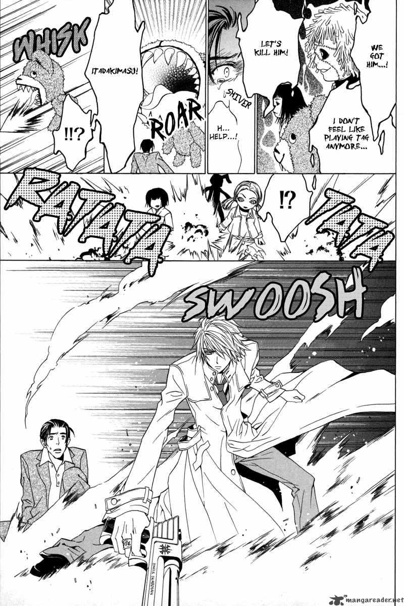 Uragiri Wa Boku No Namae Wo Shitteiru 14 22