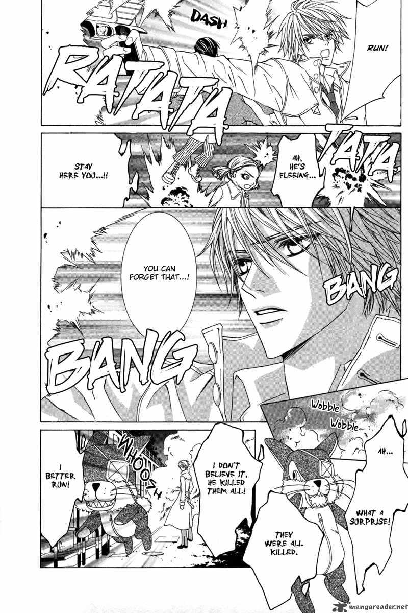 Uragiri Wa Boku No Namae Wo Shitteiru 14 24
