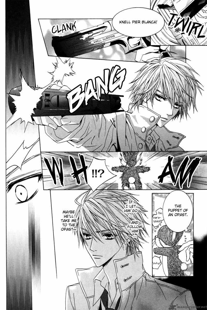 Uragiri Wa Boku No Namae Wo Shitteiru 14 25