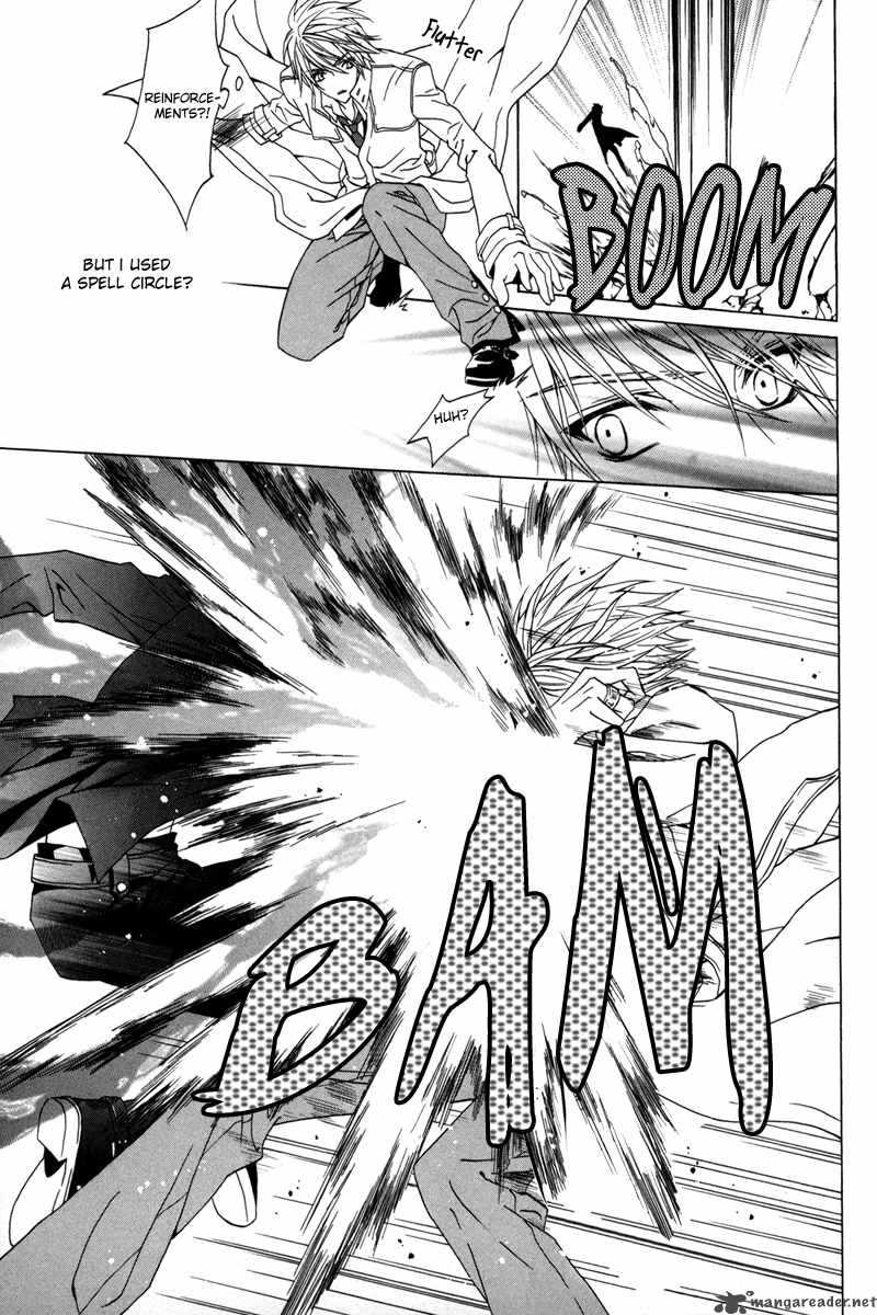 Uragiri Wa Boku No Namae Wo Shitteiru 14 26